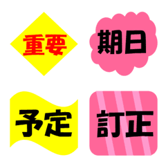 [LINE絵文字] team anounce 2の画像