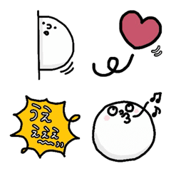 [LINE絵文字] ちょっとかわいいシンプル大人絵文字2の画像