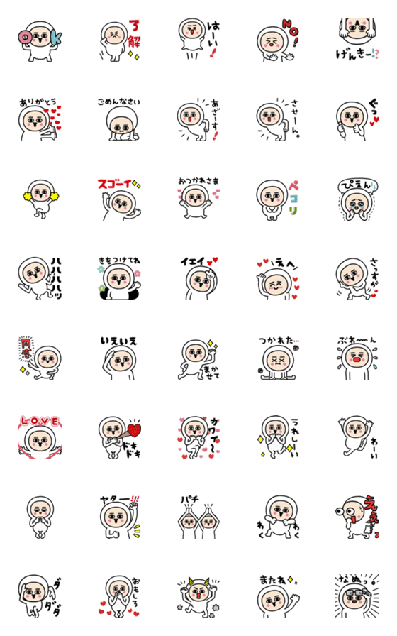 [LINE絵文字]▶︎タイツMEN'☆の画像一覧