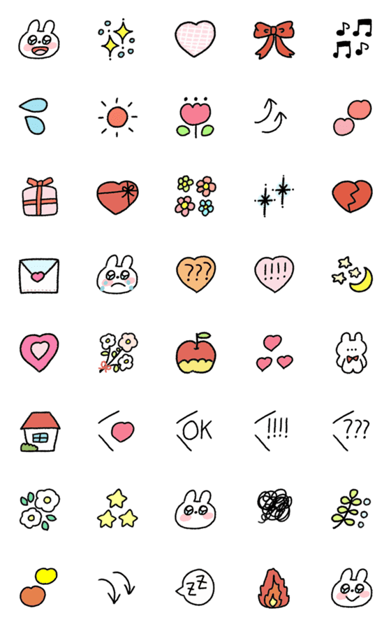 [LINE絵文字]普通のうさぎちゃん15うるうるの画像一覧