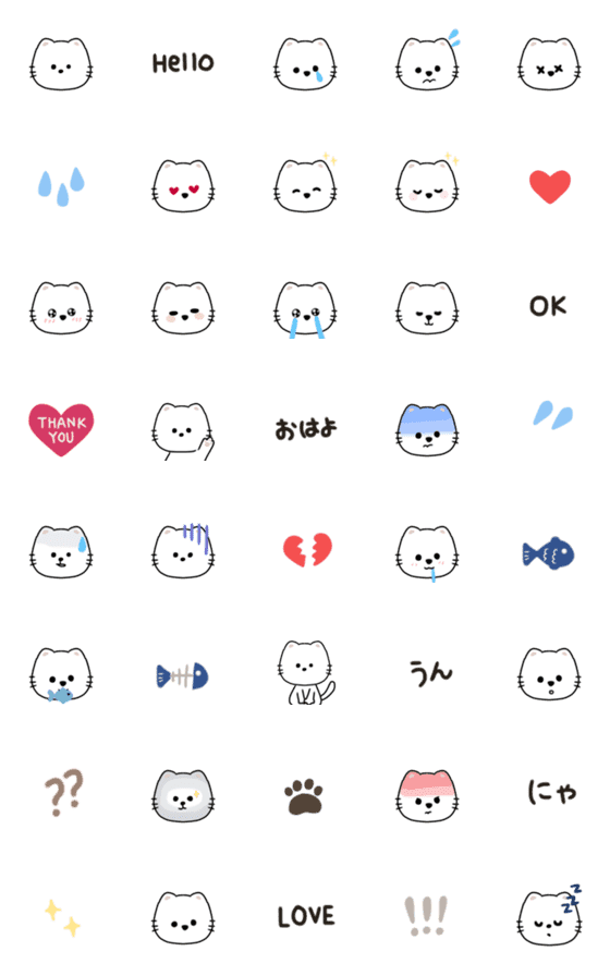 [LINE絵文字]いろんな表情の ねこの画像一覧