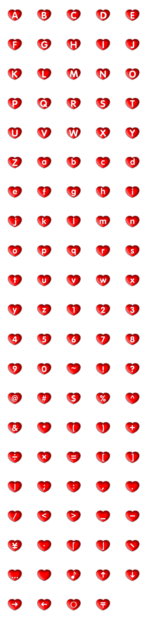 [LINE絵文字]Consonants and Vowel 11(Valentine's Day)の画像一覧