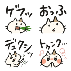 [LINE絵文字] にゃんちき絵文字4の画像