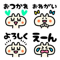 [LINE絵文字] riekimの白さん絵文字の画像