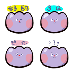 Daily tulipの絵文字メイン画像