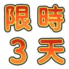 [LINE絵文字] Numbers and symbols - Slot machine GIFの画像