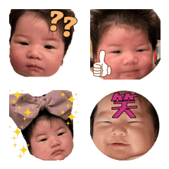[LINE絵文字] Emma Emoji 1monthの画像