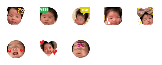 [LINE絵文字]Emma Emoji 1monthの画像一覧
