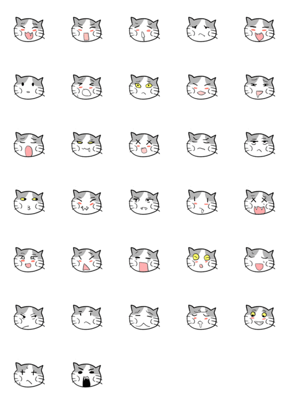 [LINE絵文字]おデブな食いしん坊ネコ『ぷにお』2の画像一覧