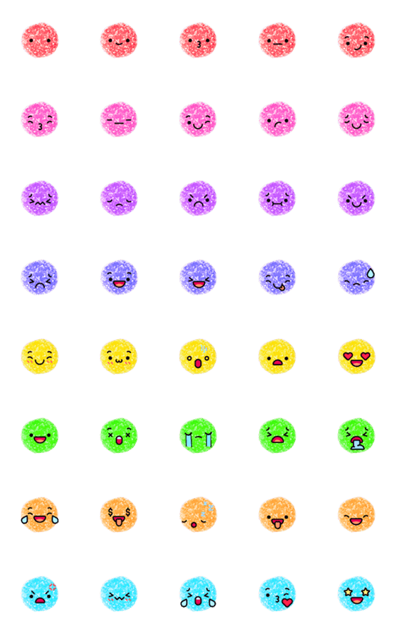 [LINE絵文字]colorful cute candy emoji 2の画像一覧