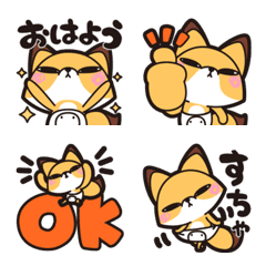 きつめきつね3の絵文字メイン画像
