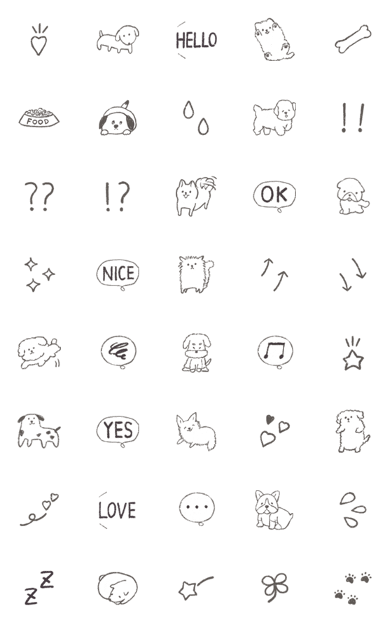 [LINE絵文字]〜ゆるい犬たち〜の画像一覧
