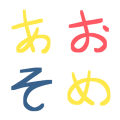 [LINE絵文字] 明かな絵文字の画像