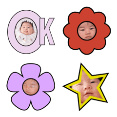 [LINE絵文字] Emma Emoji #2の画像