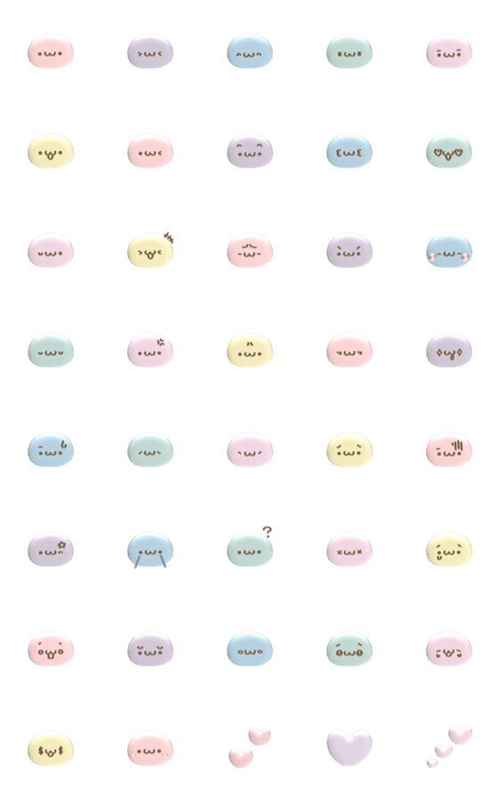 [LINE絵文字]まるいやつ / カラフルぷっくりの画像一覧