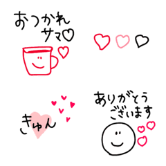[LINE絵文字] 【＊LOVE＊cute線画〜＊】の画像