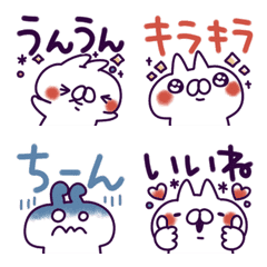 動く絵文字★分かりやすい表現★ねこうさぎの絵文字メイン画像