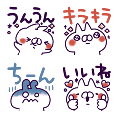 [LINE絵文字] 動く絵文字★分かりやすい表現★ねこうさぎの画像