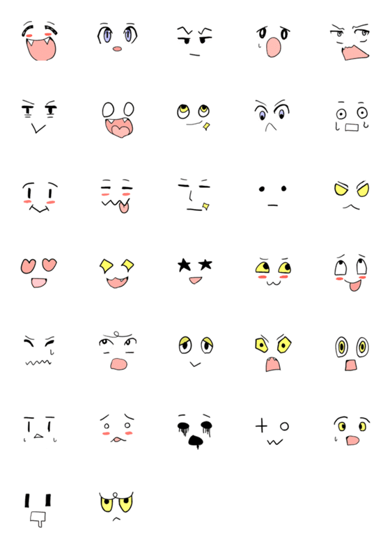 [LINE絵文字]【毎日使える♪】いろんな表情集めたよ 2の画像一覧