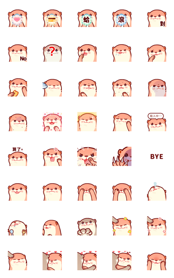 [LINE絵文字]Pink Otter Animated Emoji 1の画像一覧