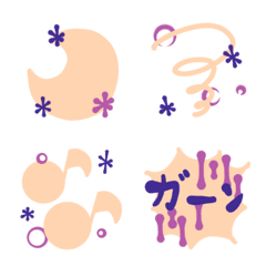 三色絵文字の絵文字メイン画像