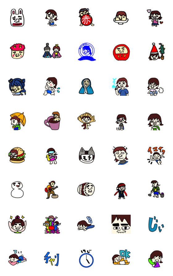 [LINE絵文字]Uncleboy emoji001の画像一覧