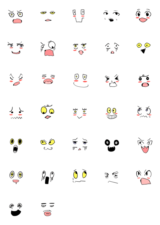 [LINE絵文字]【毎日使える♪】いろんな表情集めたよ 6の画像一覧