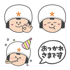 [LINE絵文字] 表情豊かなオムスク坊やの絵文字の画像