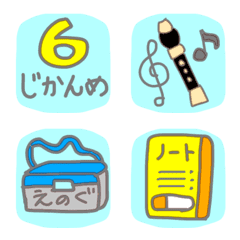 [LINE絵文字] レトロ調手書き風絵文字③⭐︎学校グッズ編の画像