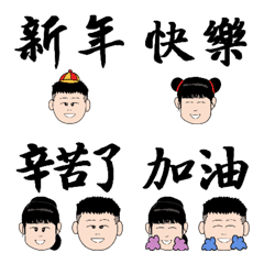 [LINE絵文字] Ian＆Unaの画像