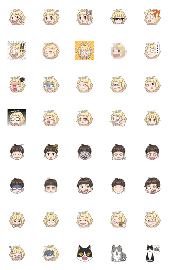 [LINE絵文字]Emi Daily Life Emoji #2の画像一覧