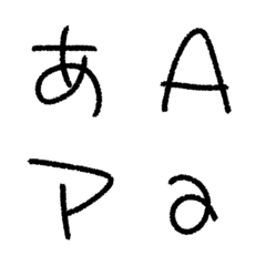 [LINE絵文字] おてがみかくよの画像