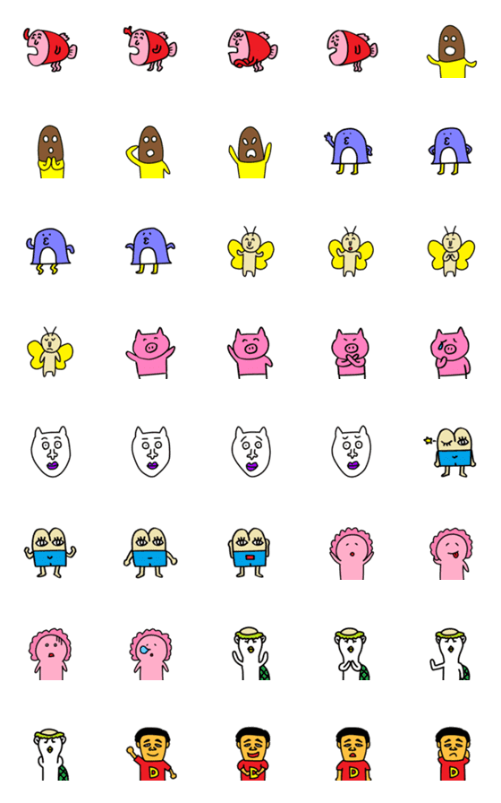 [LINE絵文字]あきくにオールスターズえもじの画像一覧