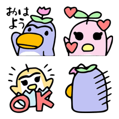 [LINE絵文字] かわいいペンギン（ぺぎぃ＆ぺぎこ）の画像