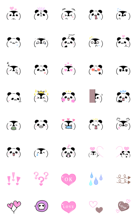 [LINE絵文字]動くパンダとペンギンの顔文字風・絵文字2の画像一覧
