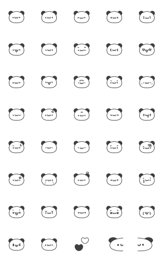 [LINE絵文字]ぽよんパンダの画像一覧