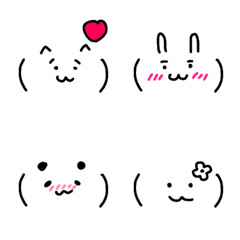 [LINE絵文字] ♡( ´•ᴗ•` )cuteな顔文字♡の画像