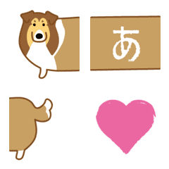 [LINE絵文字] ロキアコ ひらがな2の画像