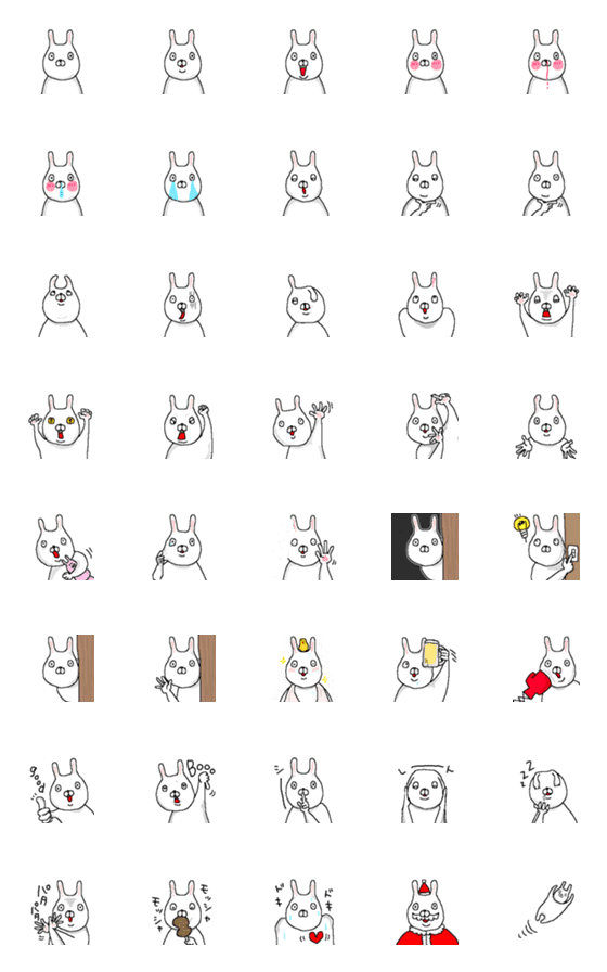 [LINE絵文字]白いウサギの喜怒哀楽の画像一覧