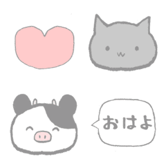 [LINE絵文字] あにまるワールドー挨拶吹き出し絵文字ーの画像