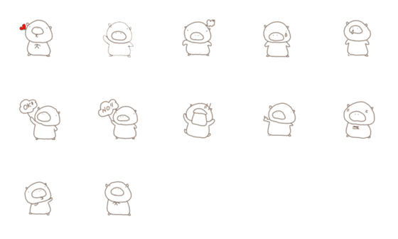 [LINE絵文字]BUTASAKURAの画像一覧