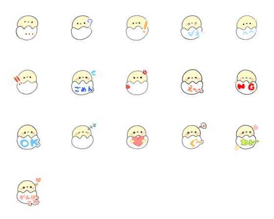 [LINE絵文字]かわいいぴよたんの絵文字スタンプの画像一覧