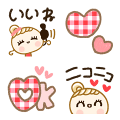 [LINE絵文字] 気持ち伝わる♡ハッピー絵文字の画像