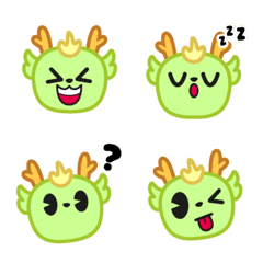 [LINE絵文字] Lung Dragon Emojiの画像