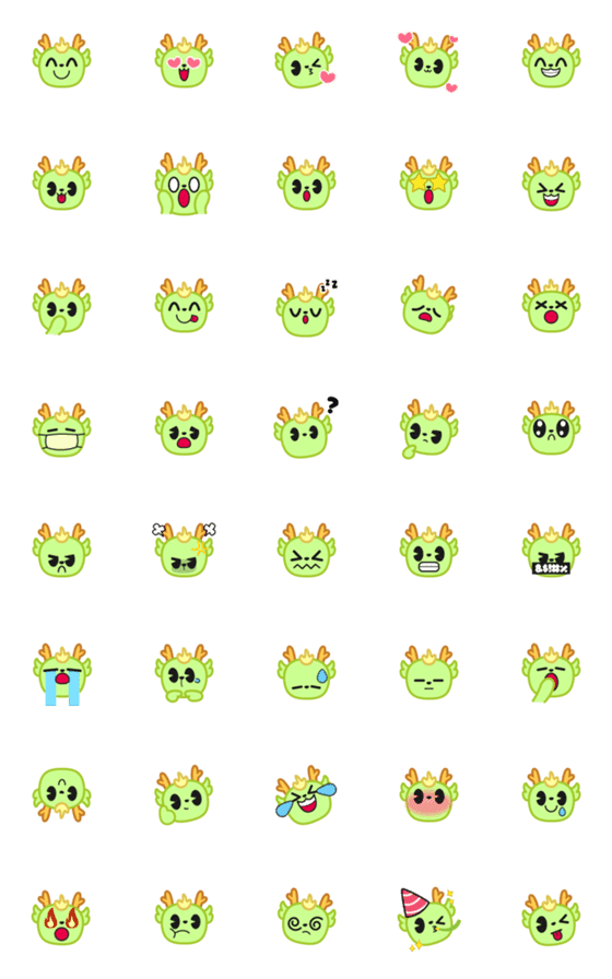 [LINE絵文字]Lung Dragon Emojiの画像一覧