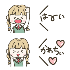 [LINE絵文字] 三つ編みJK 顔いっぱいの画像