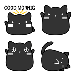 [LINE絵文字] ゆるい黒猫の日常絵文字の画像