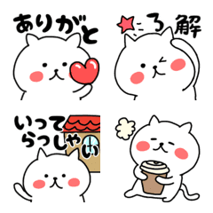 [LINE絵文字] いつも使えるすみねこ絵文字(セリフ多め)の画像