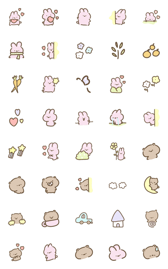 [LINE絵文字]Emoji cute :)の画像一覧