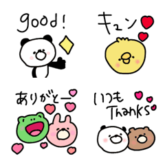 [LINE絵文字] 【かわいく毎日使える絵文字】の画像